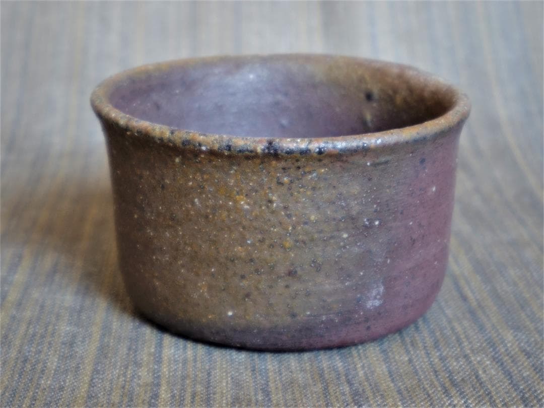 超希少作★中里隆【師：小山富士夫＆中里太郎右衛門】★種子島焼ぐい呑み☆★共箱