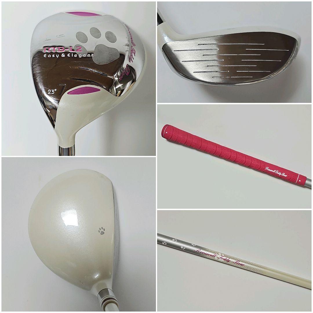 【レフティ】レディース　左利き　ルーズベルトテディベア　ゴルフクラブセット