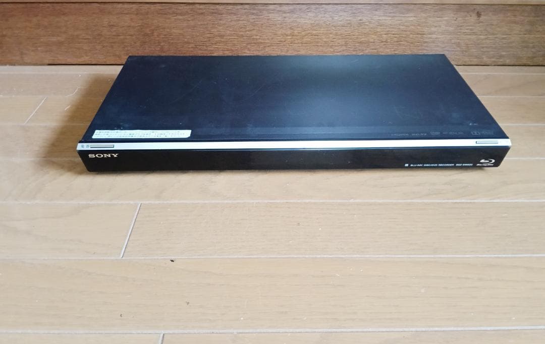 SONY ブルーレイレコーダー 2番組同時録画機能搭載