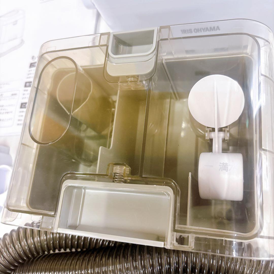 完備品▪︎アイリスオーヤマ リンサークリーナー RNS-300 2020年製