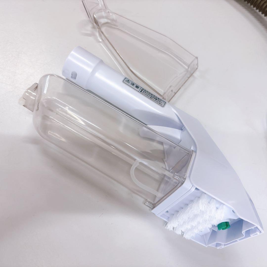 完備品▪︎アイリスオーヤマ リンサークリーナー RNS-300 2020年製