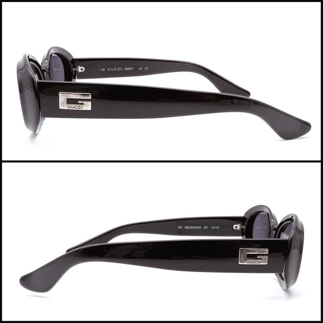 【良品】GUCCI グッチ　オーバル　サングラス　Y2K スクエアG