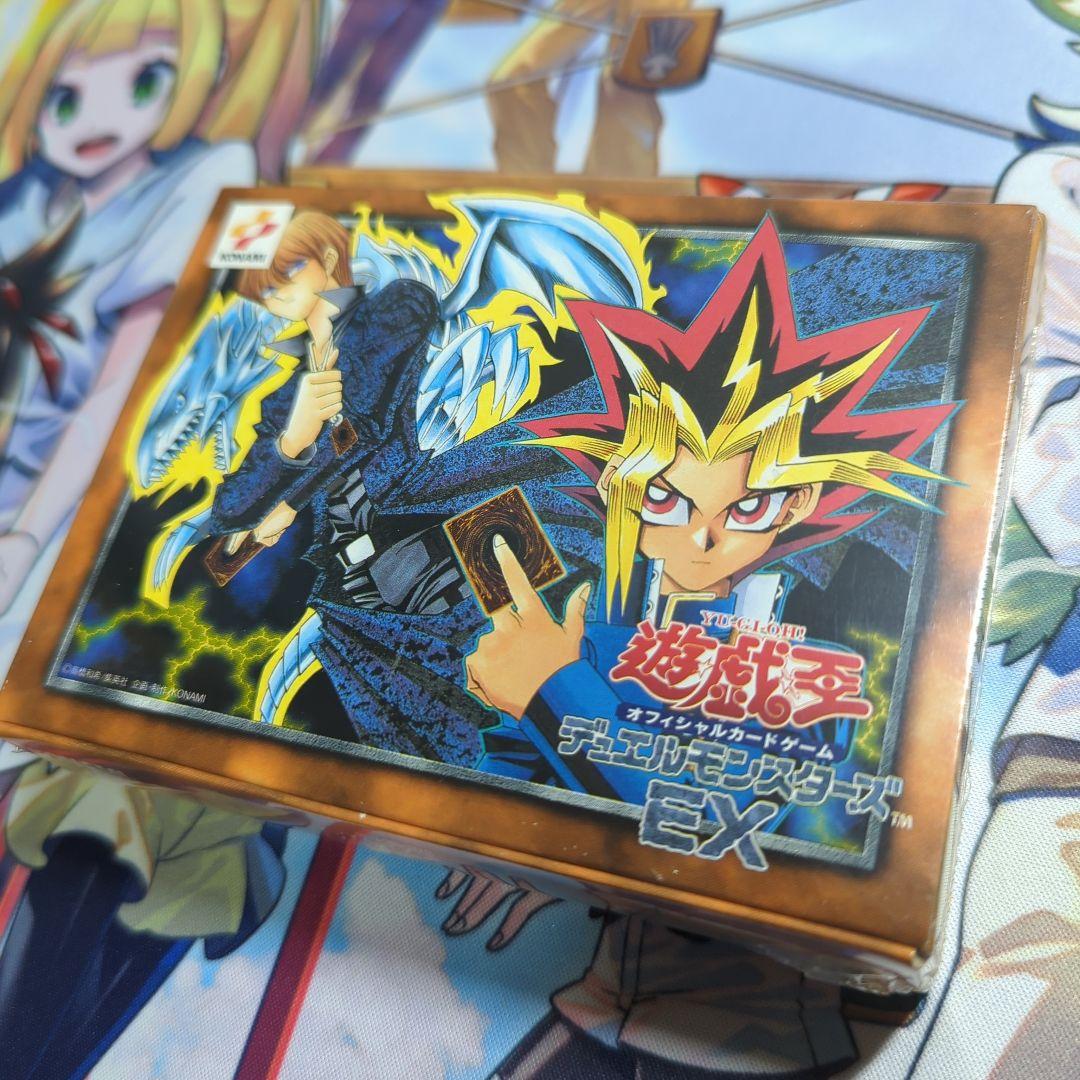 遊戯王 デュエルモンスターズ EX BOX 初期　スターター　シュリンク付き！