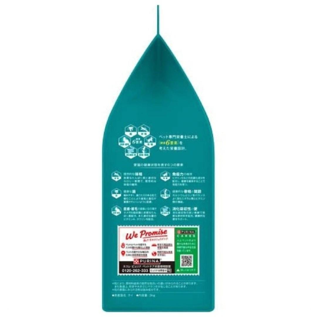 ピュリナワン猫 下部尿路の健康維持 チキン　3kg 4袋