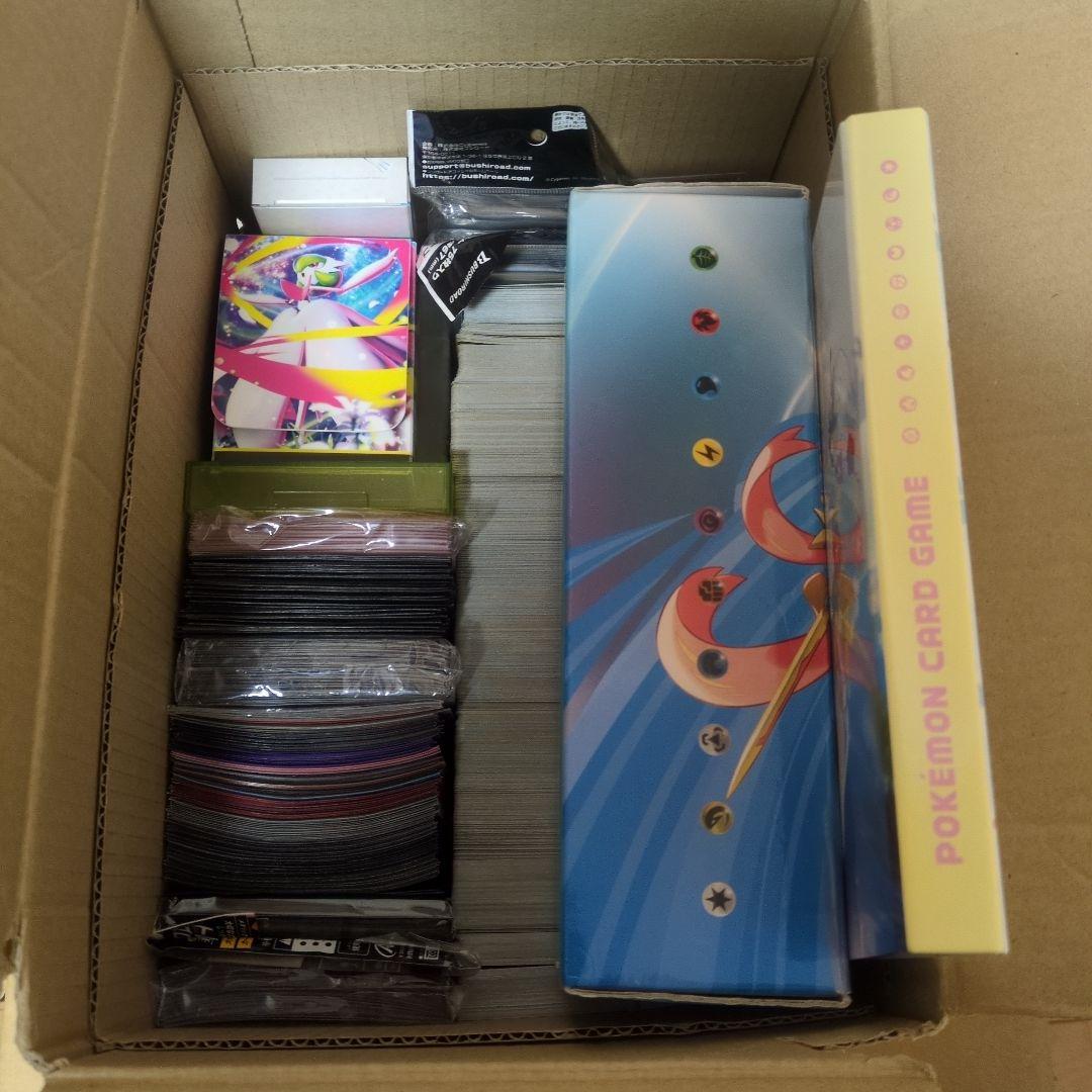 は*ん様 ポケカ 引退品 約6000枚 まとめ売り デッキ7個