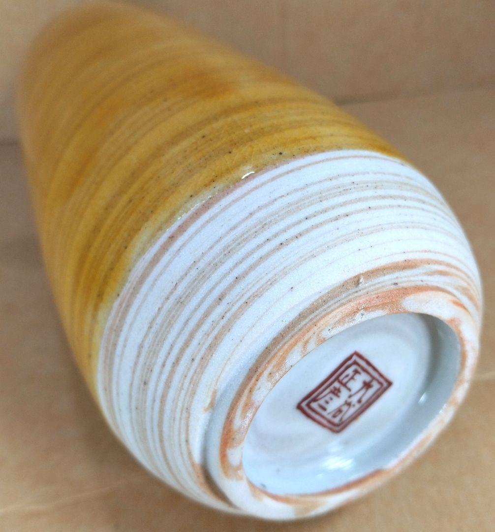 あ*♬様 【本物保証】徳田正彦(後の人間国宝三代徳田八十吉）色釉花生 共箱 黄布