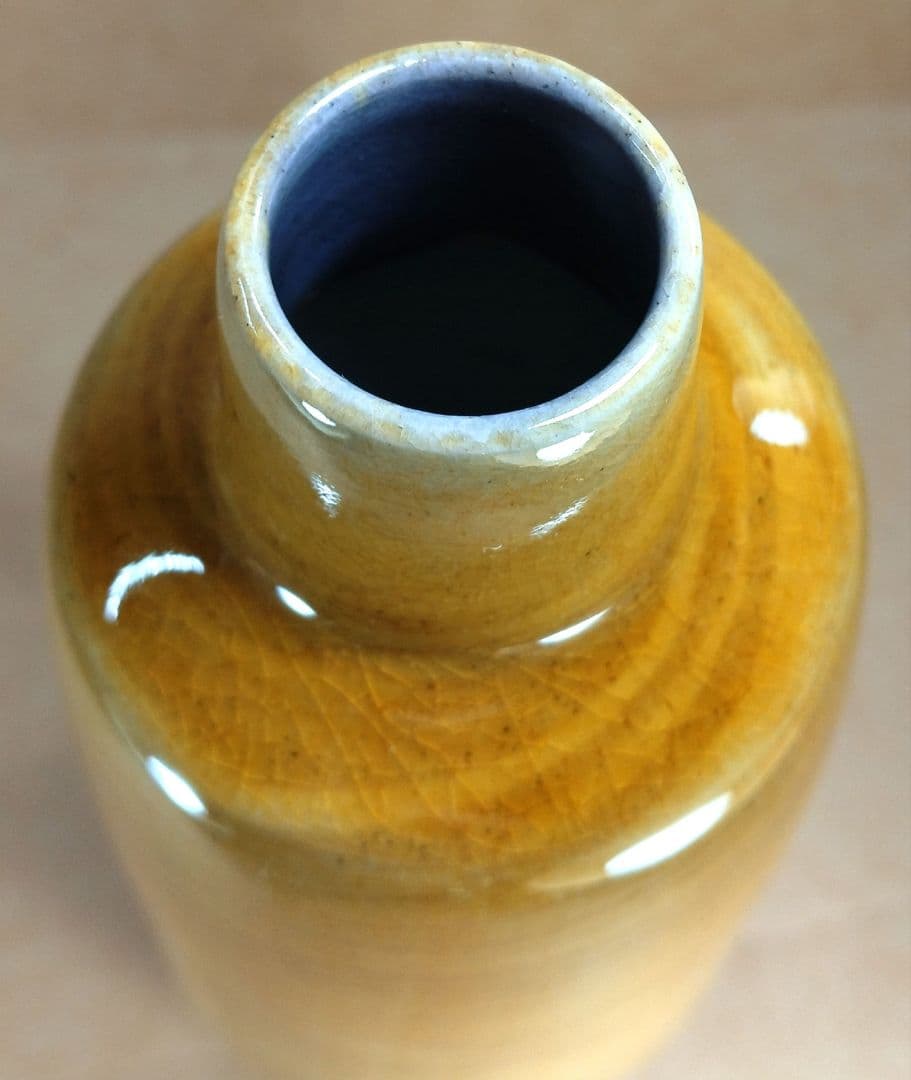 あ*♬様 【本物保証】徳田正彦(後の人間国宝三代徳田八十吉）色釉花生 共箱 黄布