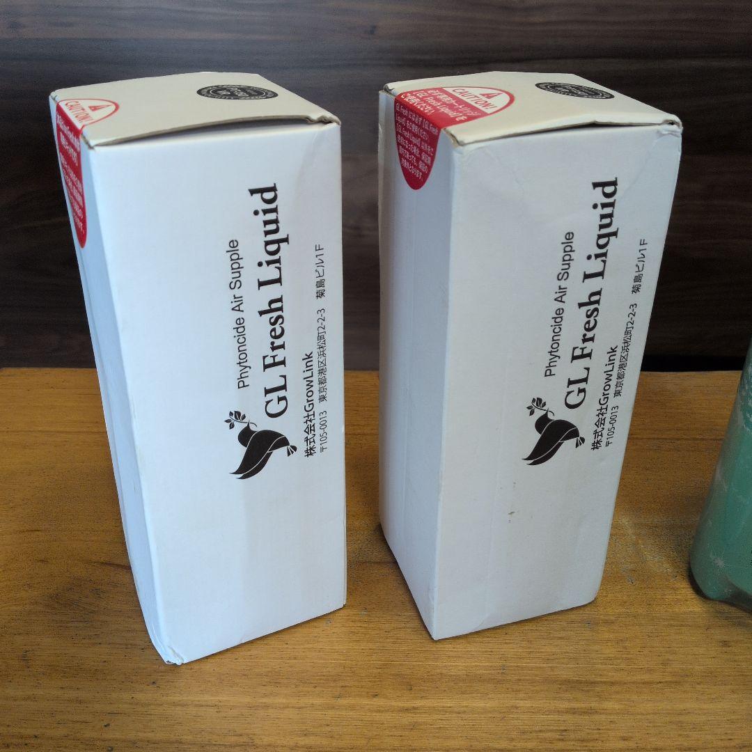 新品4本セット　GrowLink ion Fresh PT-150VR