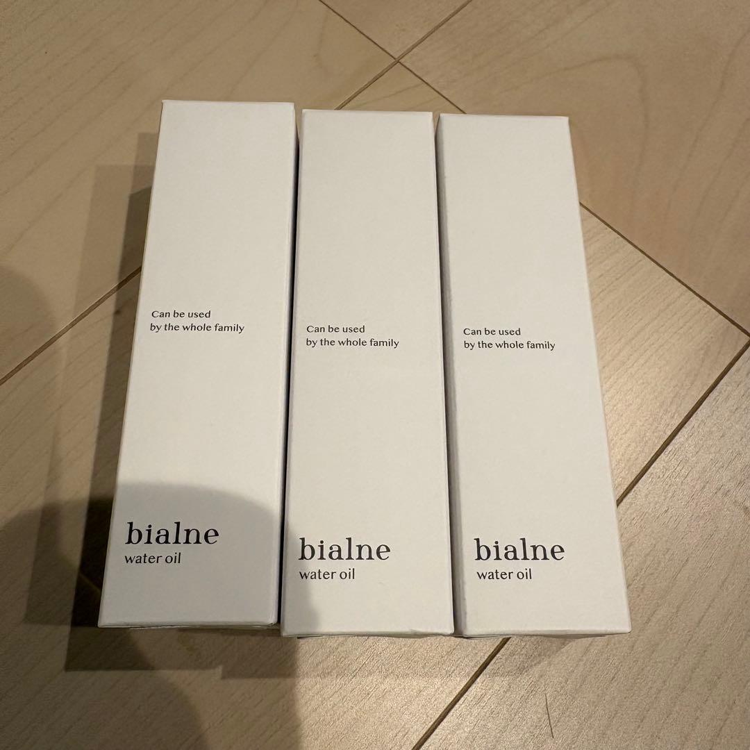 bialne water oil 3本セット