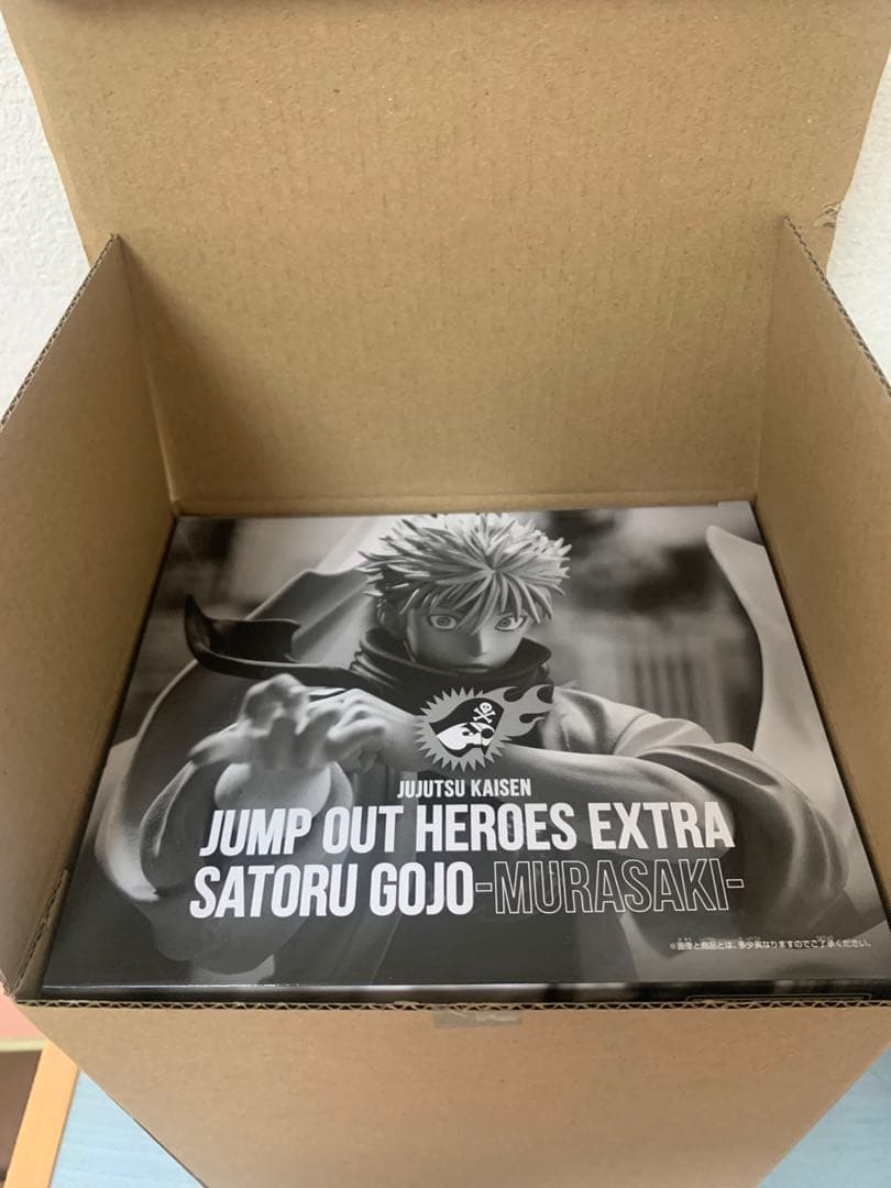 五条悟 フィギュア ジャンプGIGA 2024WINTER応募者全員サービス