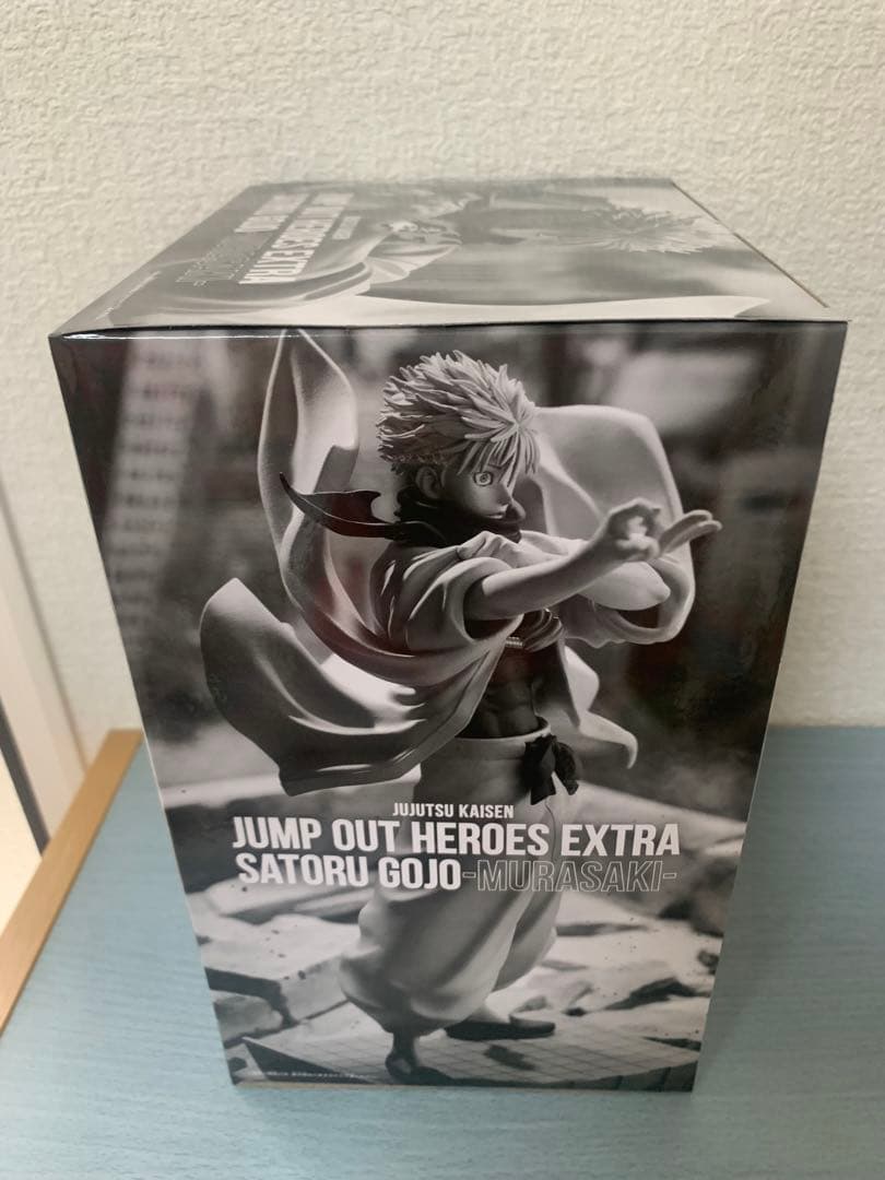 五条悟 フィギュア ジャンプGIGA 2024WINTER応募者全員サービス