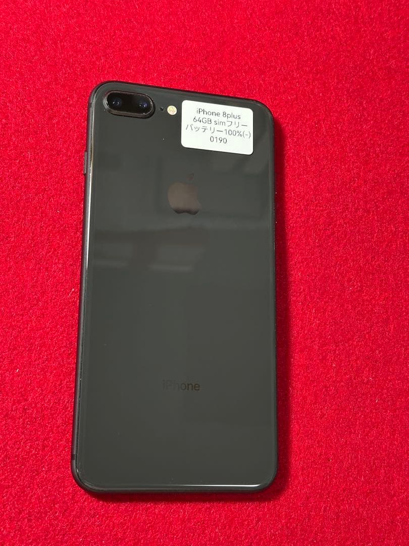 【0190】iPhone 8plusスペースグレイ 64GB simフリー