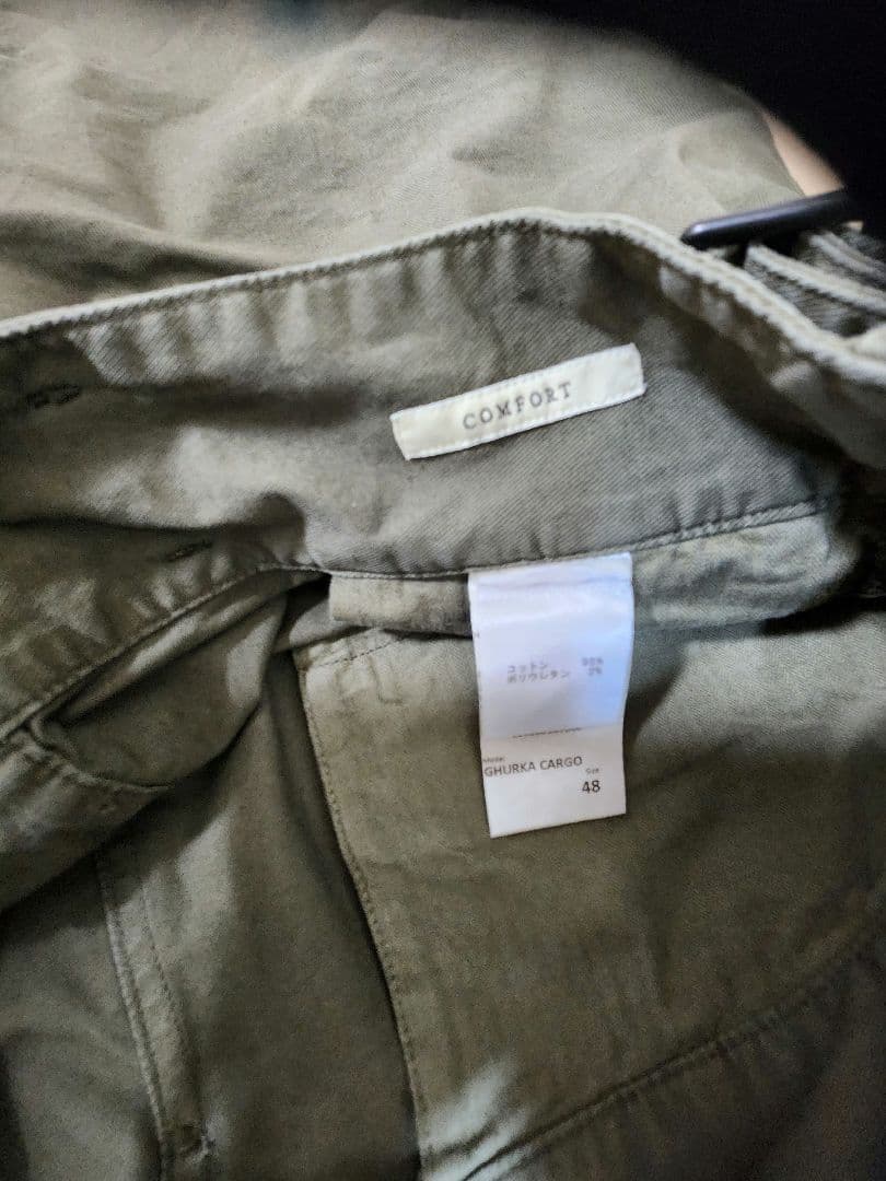 出品は年内まで。48 ジーティーアー/GTA パンツ メンズ グルカパンツ