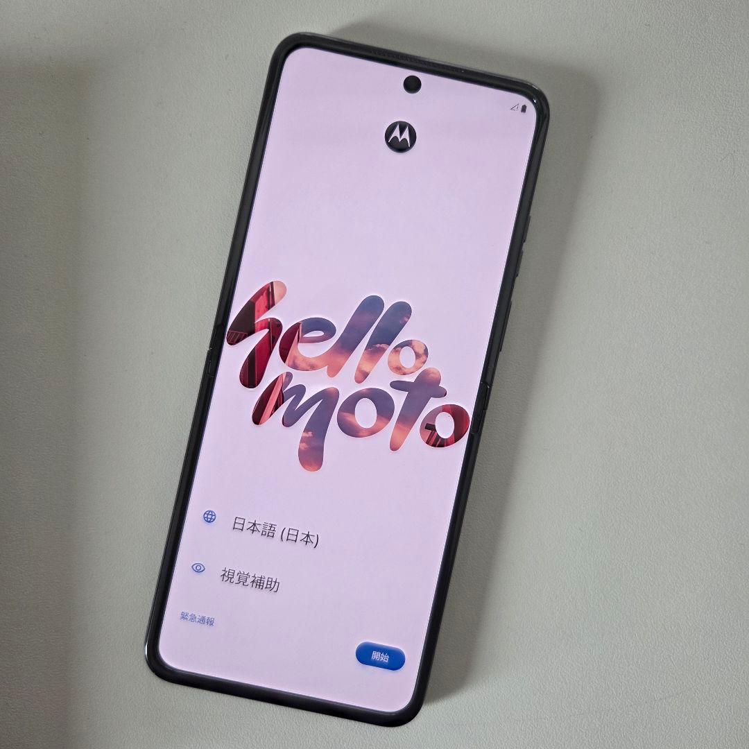 motorola razr 50 美品 + clicks keyboard