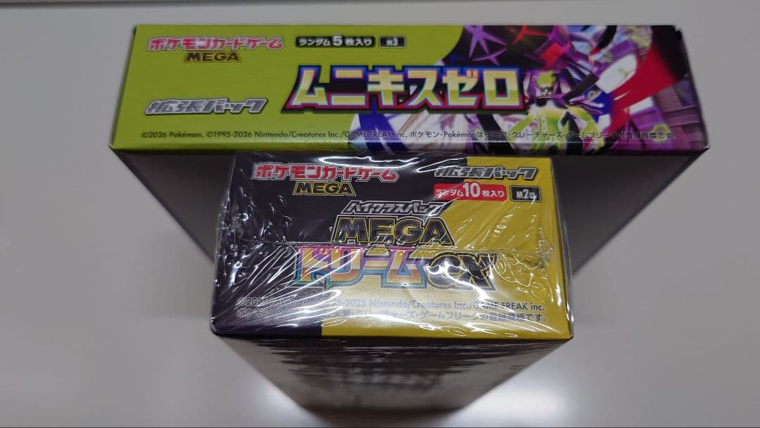 ポケモンカード MEGAドリームEX ハイクラスパック ムニキスゼロ シュリンク