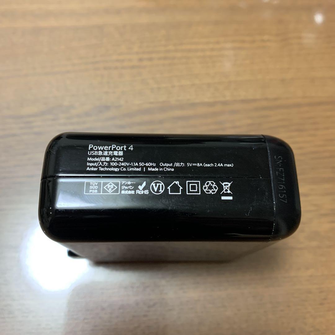 スマホアクセサリー ANKER POWERPORT SPEED 1 PD30