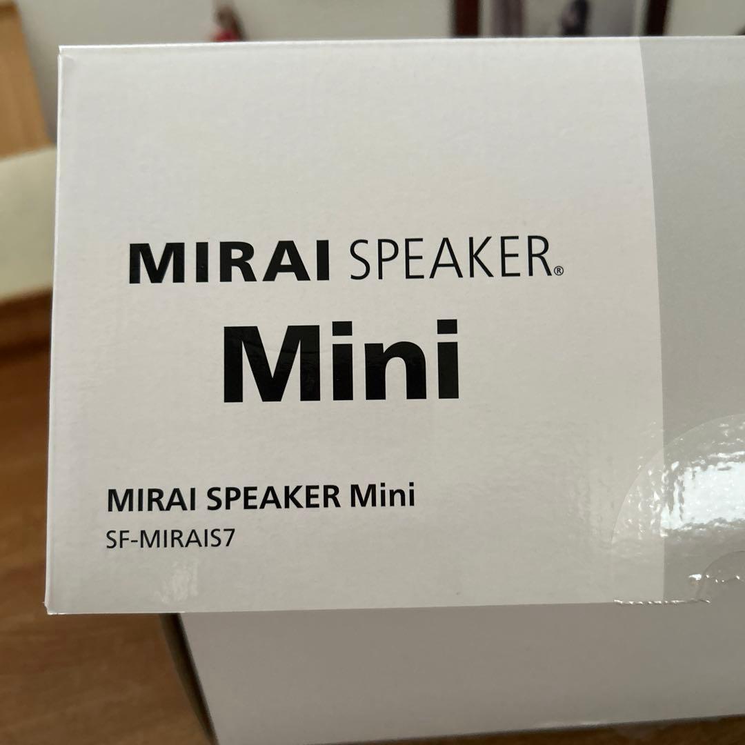値下げ！　MIRAI SPEAKER Mini 中古品