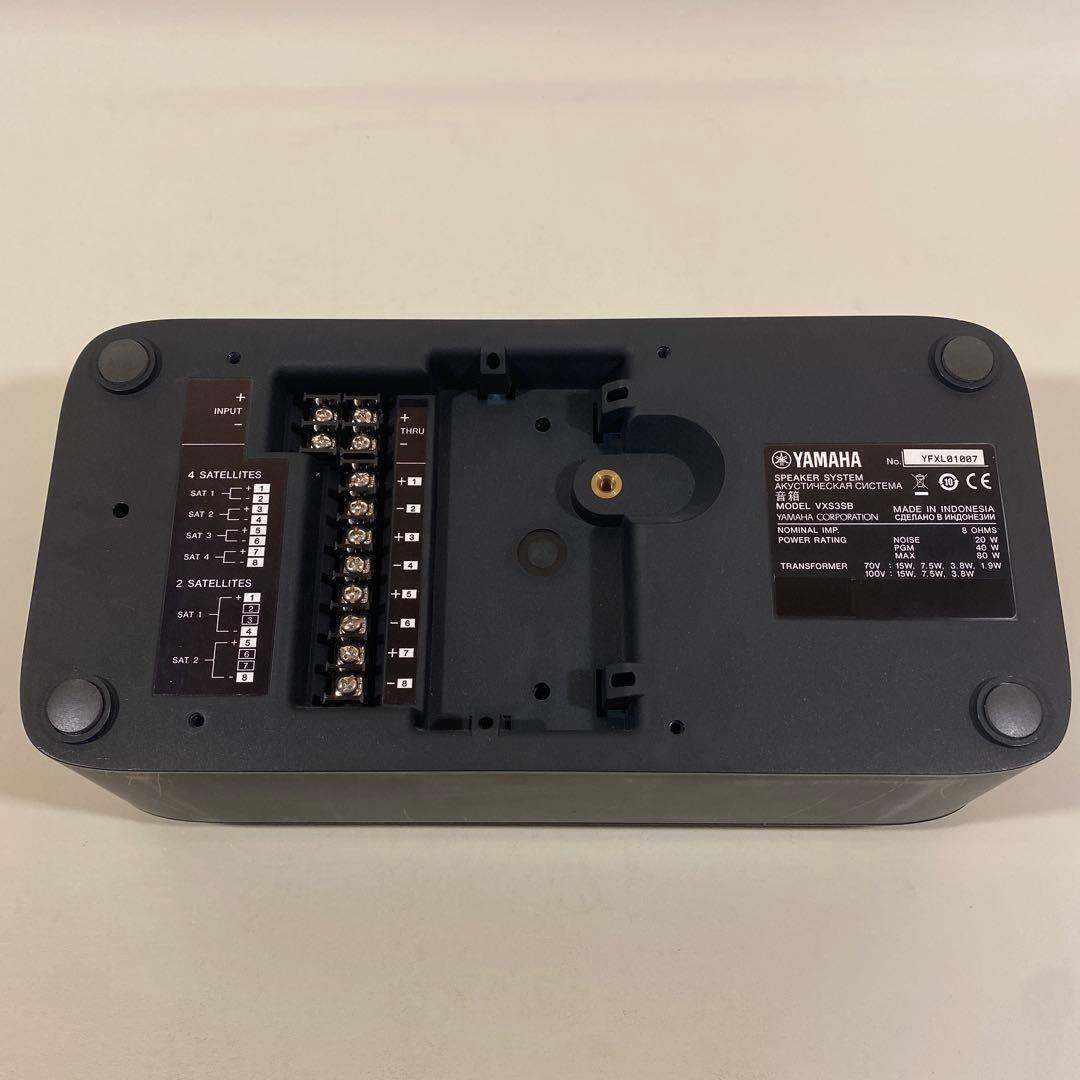 YAMAHA VXS3SB サブウーファー