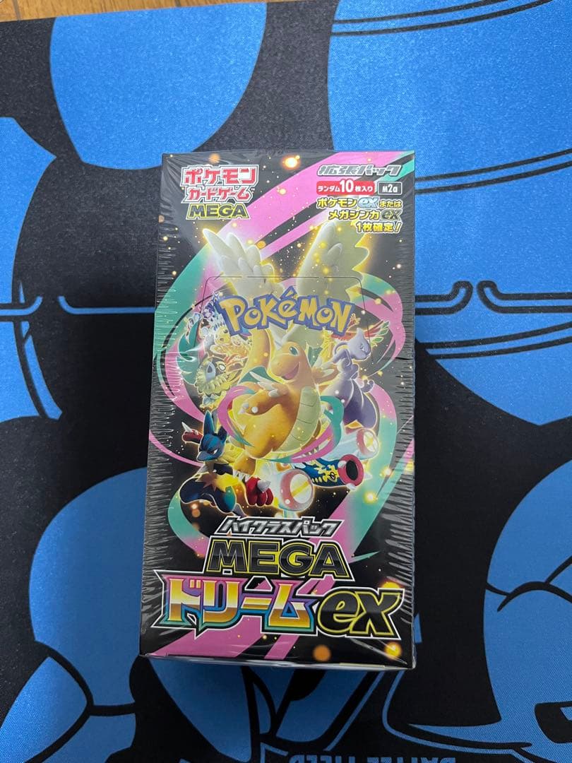 MEGAドリームex 未開封シュリンク付きボックス