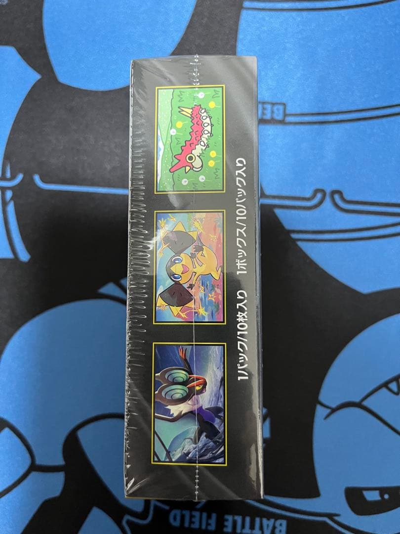 MEGAドリームex 未開封シュリンク付きボックス