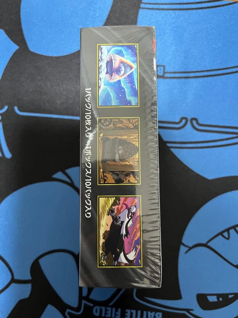 MEGAドリームex 未開封シュリンク付きボックス