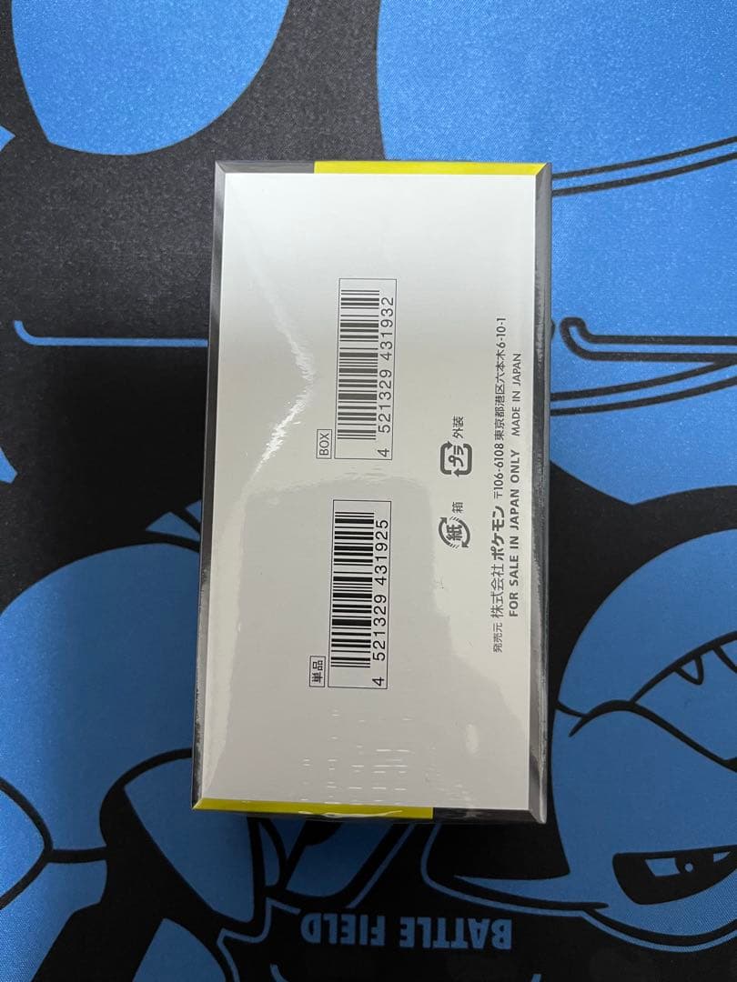 MEGAドリームex 未開封シュリンク付きボックス