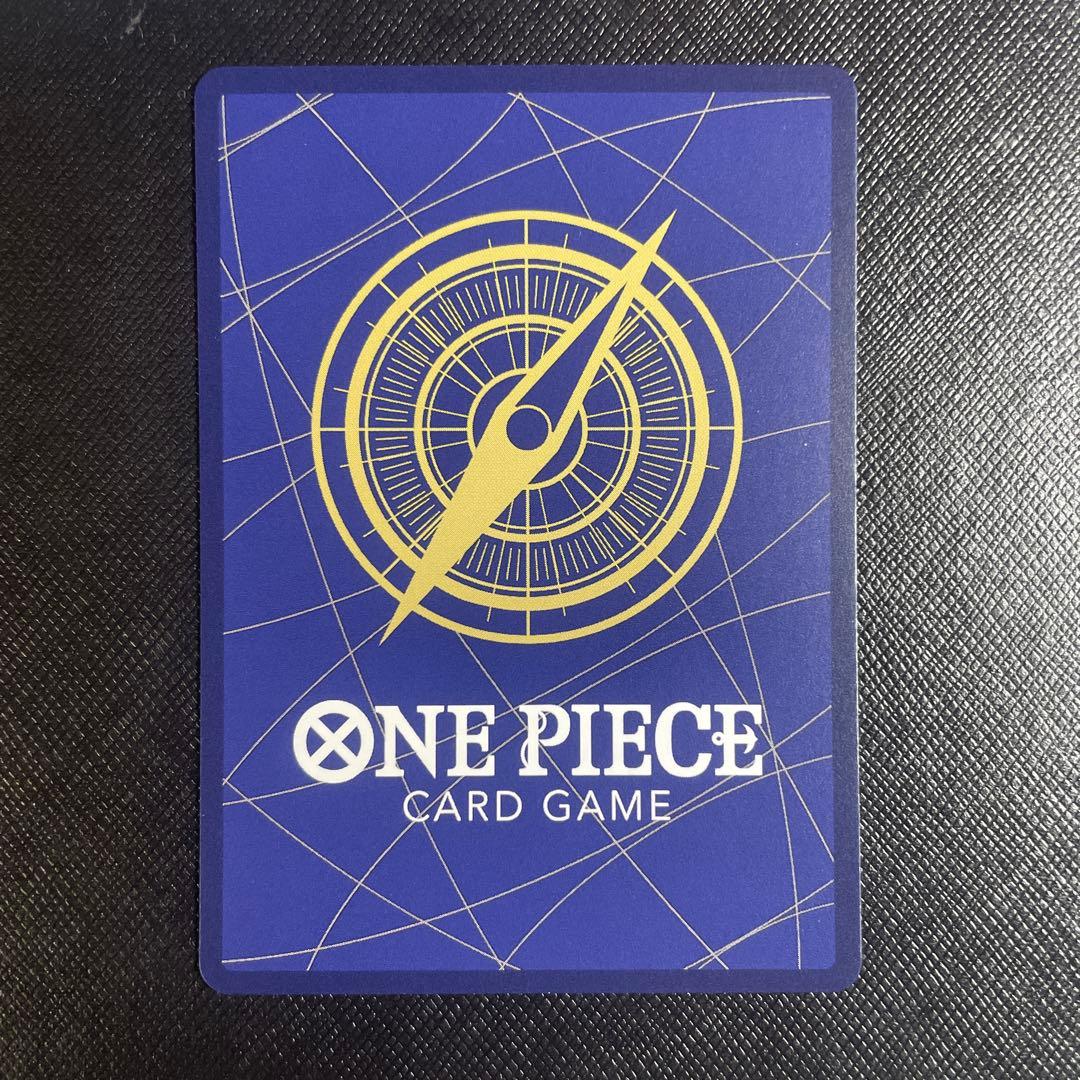 ONEPIECEカード　ウタ　SP　EB03