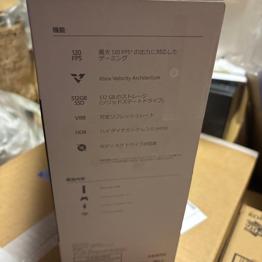 Xbox Series S　新品