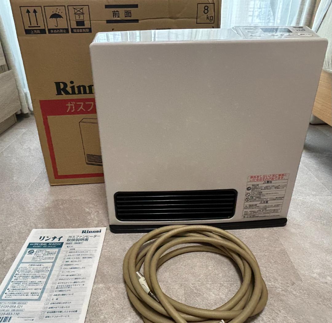 Rinnai ガスファンヒーター SRC-364E 5mホース付き 箱あり