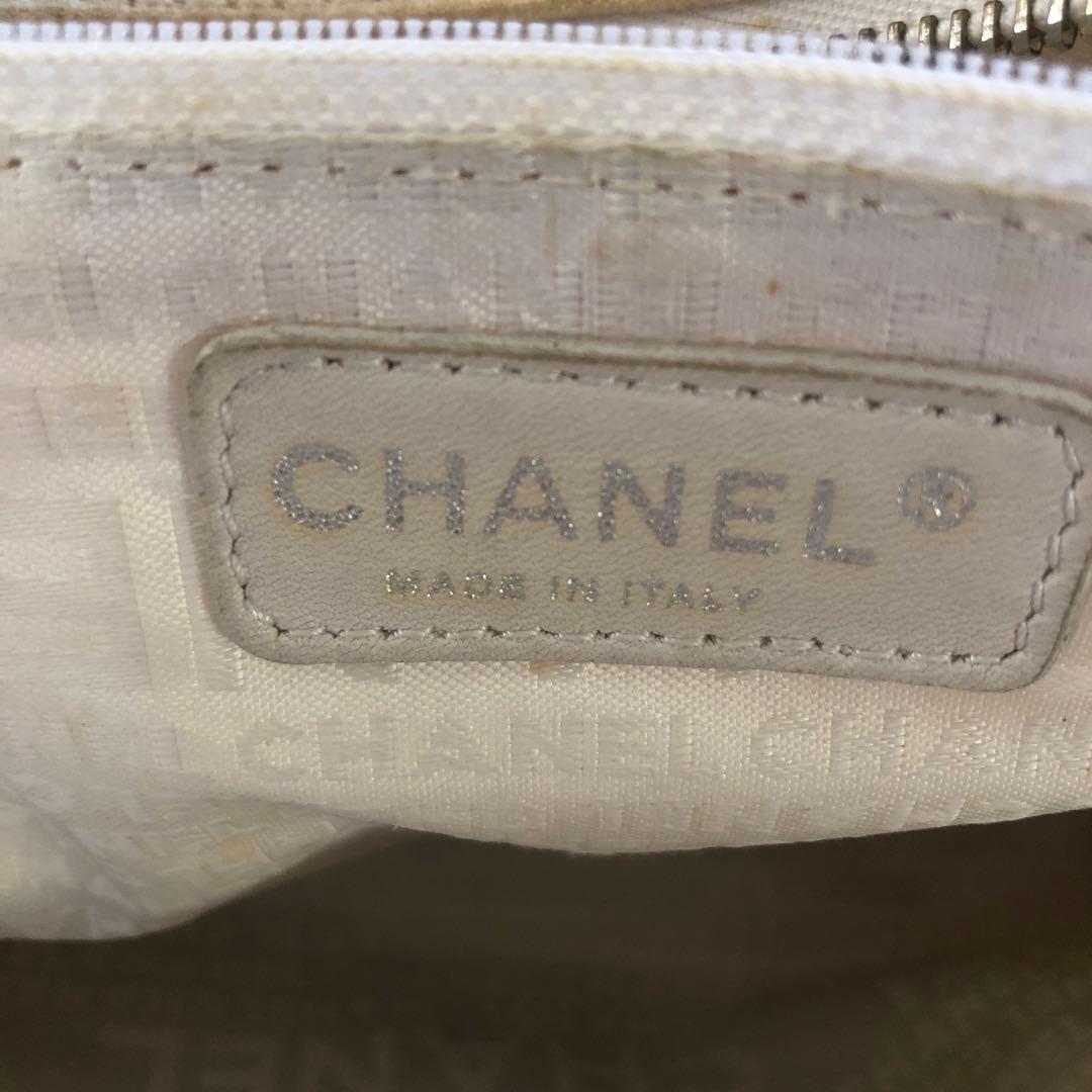 シャネルマシュマロバック