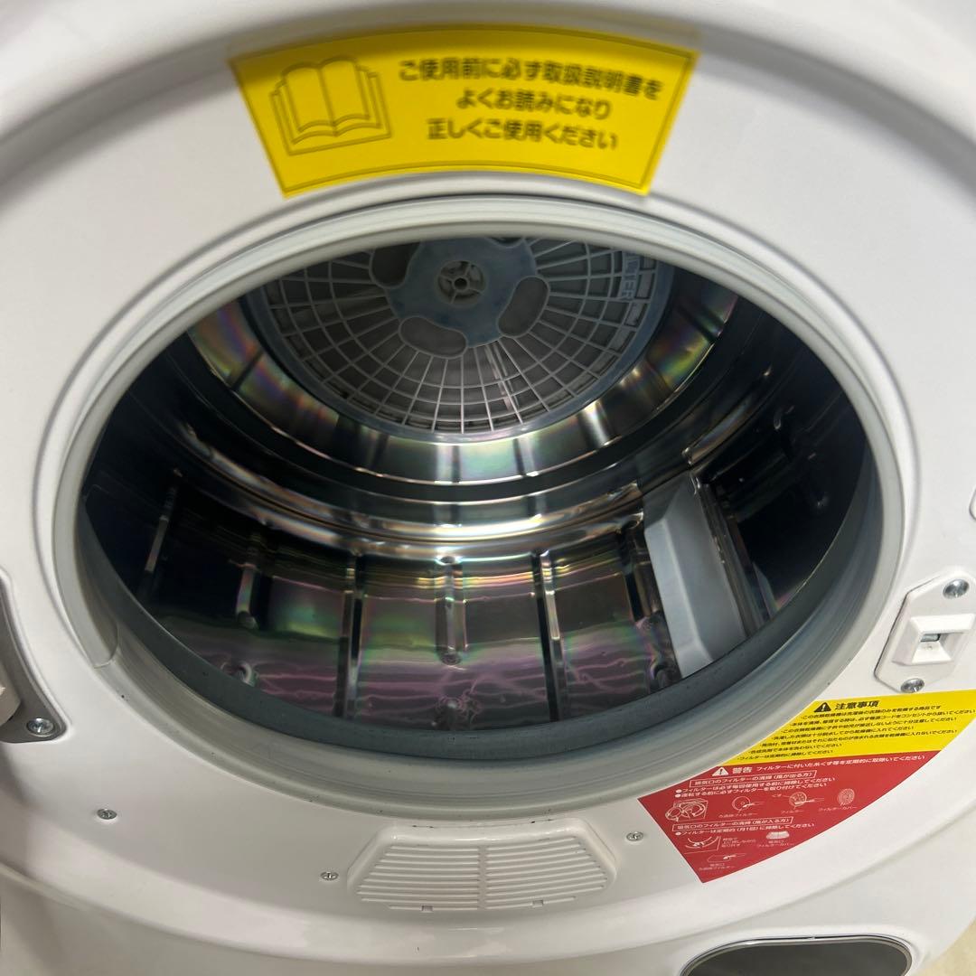 アルミス 家庭用小型衣類乾燥機 VS-H030 2.5kg コンパクト