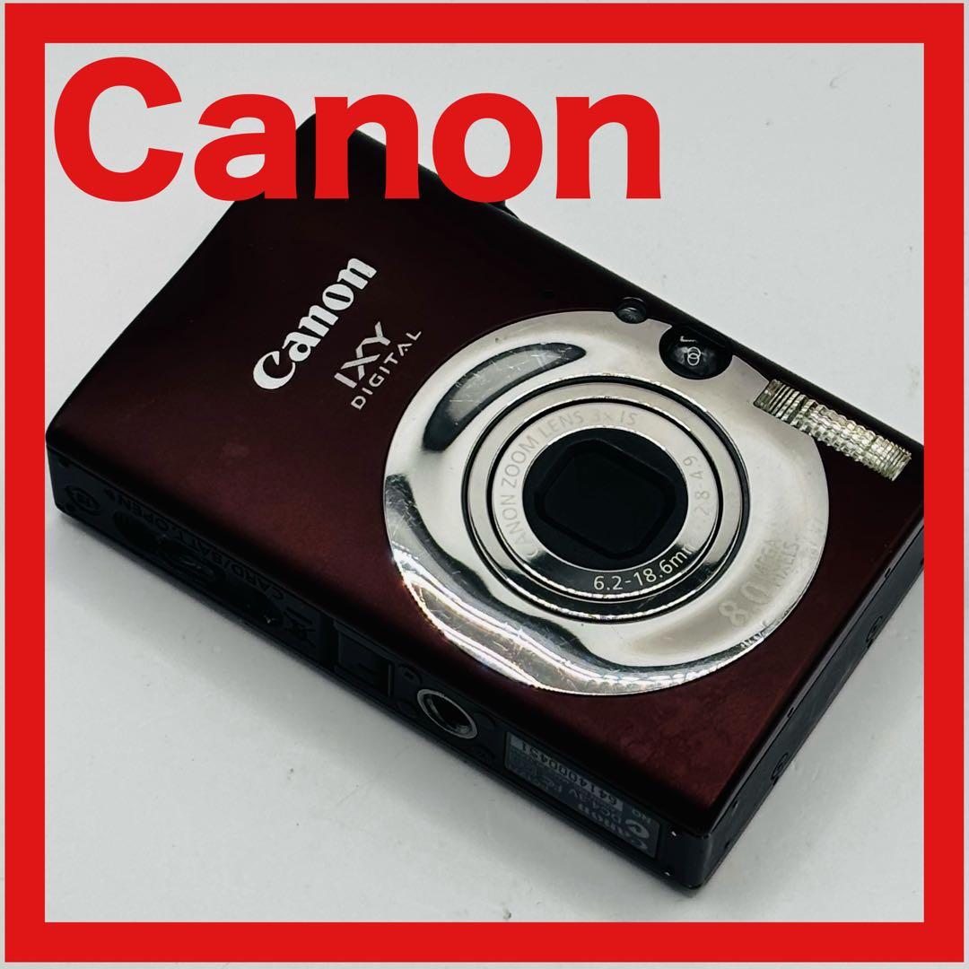 Canon IXY DIGITAL 20 IS ブラウン