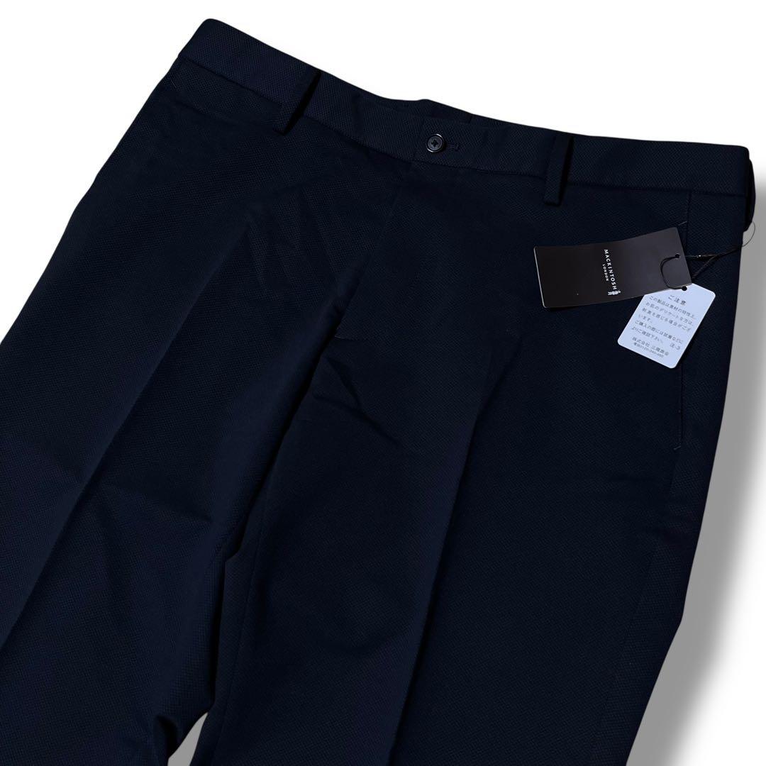 新品タグ付き　マッキントッシュロンドン　パンツ　ネイビー　サイズ86