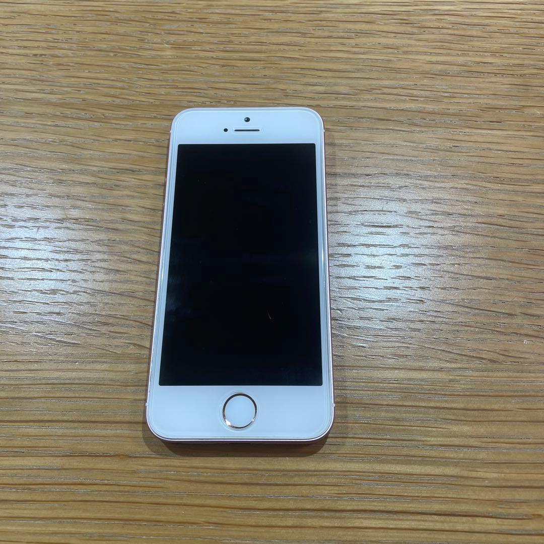 【SIMフリー】iPhone SE 128GB本体(第一世代)