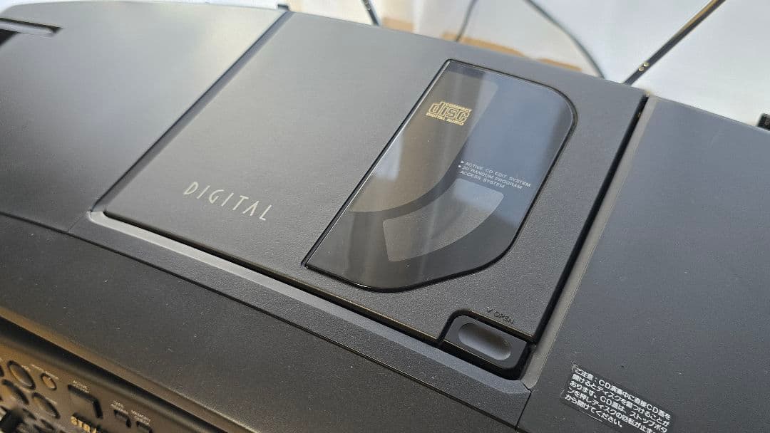 AIWA CSD-XR90改 Bluetooth搭載CDラジカセ完動品 174