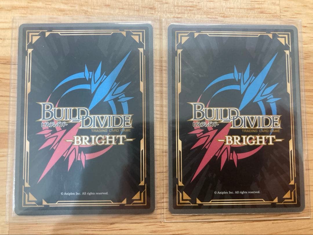 ビルディバイドブライト　着せ恋　喜多川海夢　SC2種