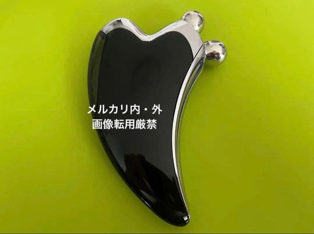 限定ReFaリファカッサプロフェッショナルエディション美顔ローラーブラック