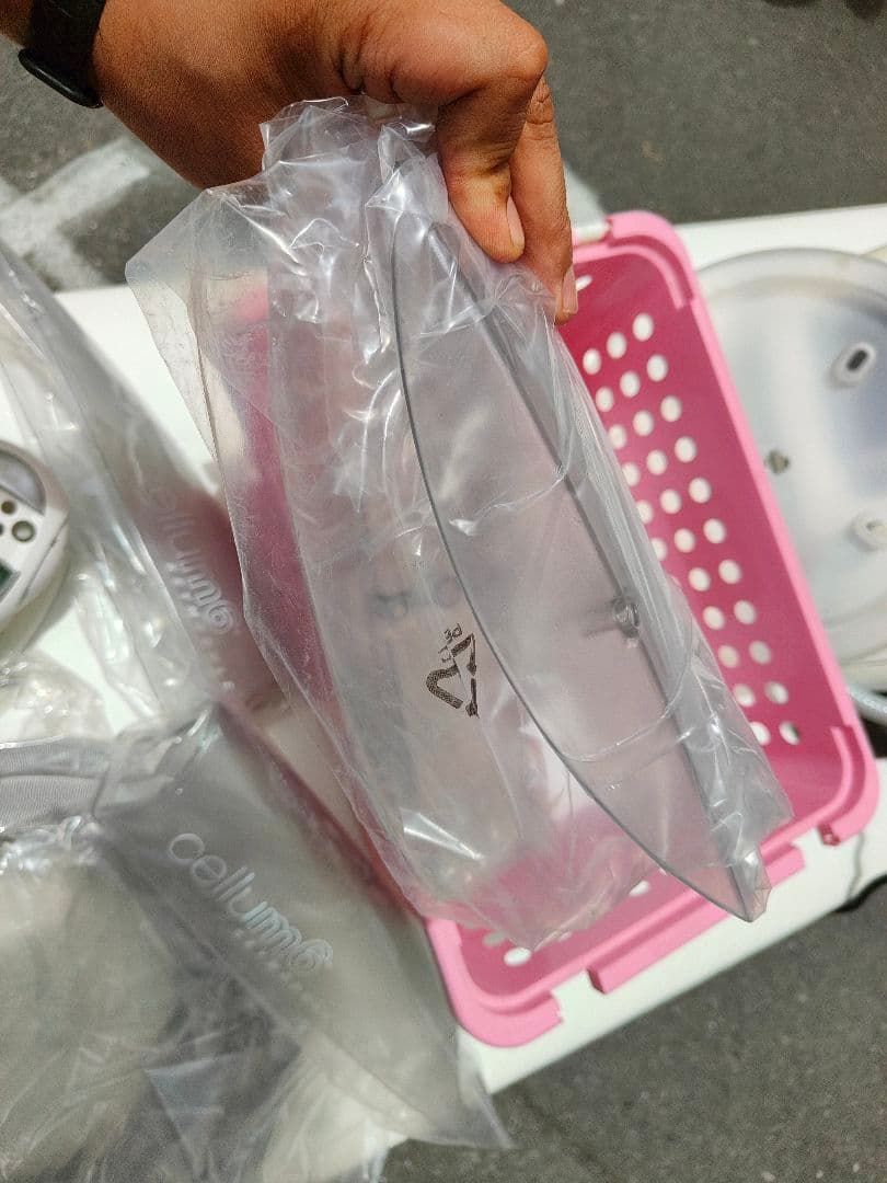 エンダモロジー