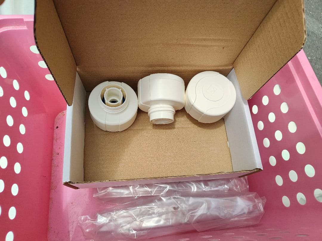 エンダモロジー