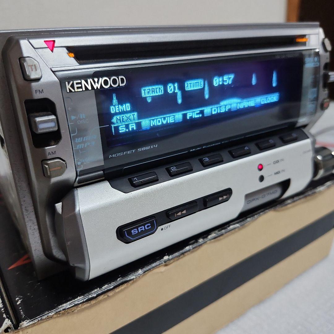 KENWOOD DPX-07MD CD・MD・カセットデッキ
