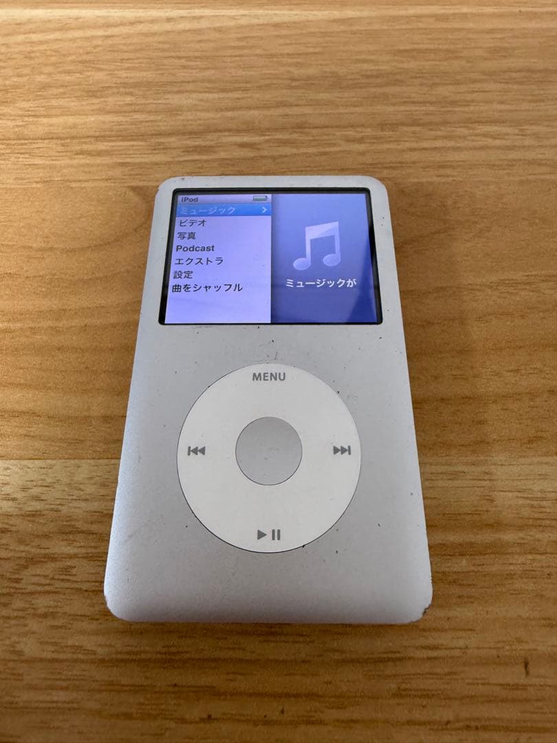 iPod classic 160GB ホワイト