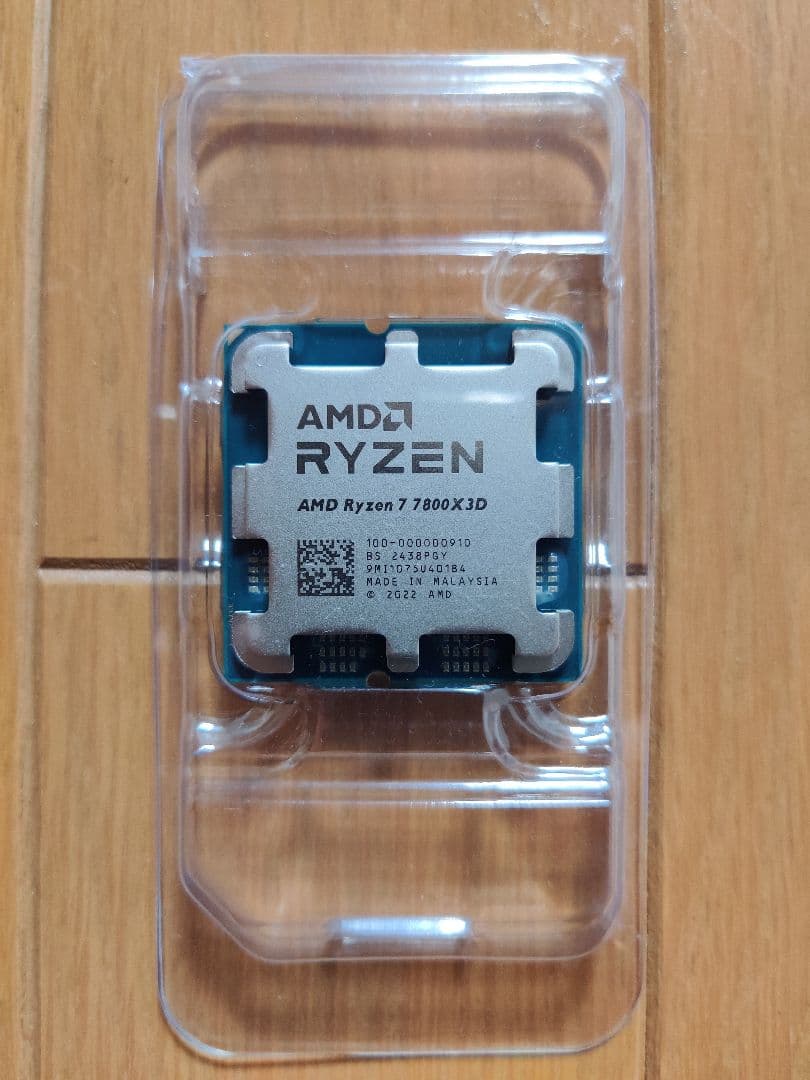 【美品】Ryzen7 7800X3D バルク品