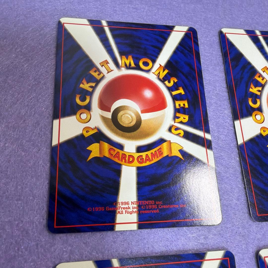 ⭐︎美品）　ポケモンカード旧裏　カスミのいかり