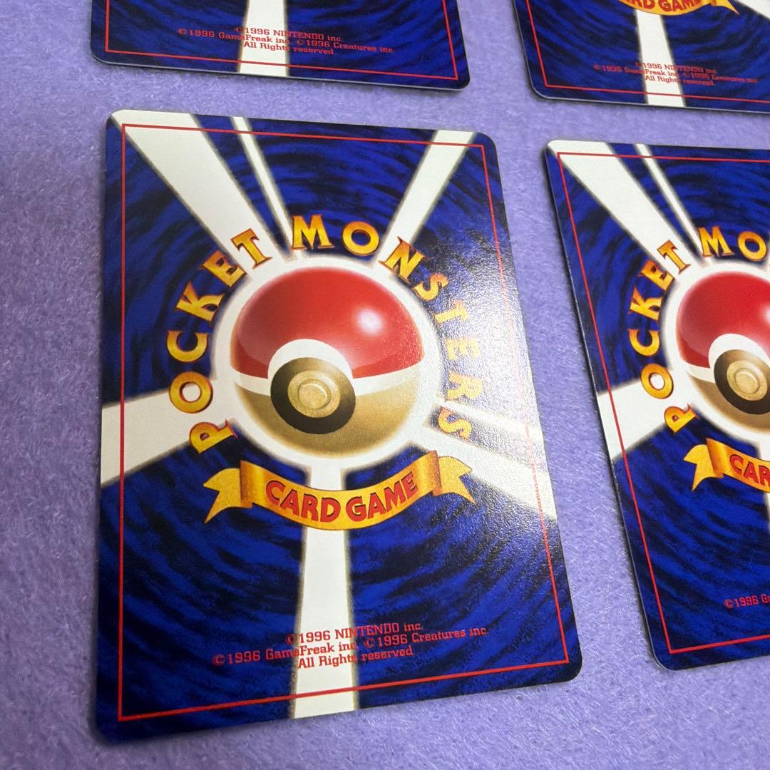 ⭐︎美品）　ポケモンカード旧裏　カスミのいかり