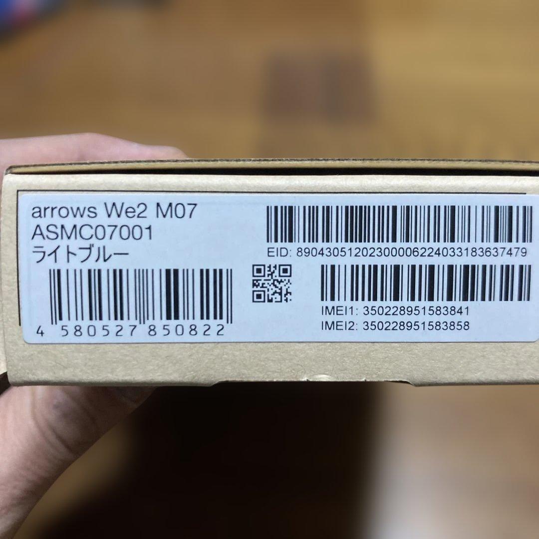 arrows We2 M07 128GB 中古品