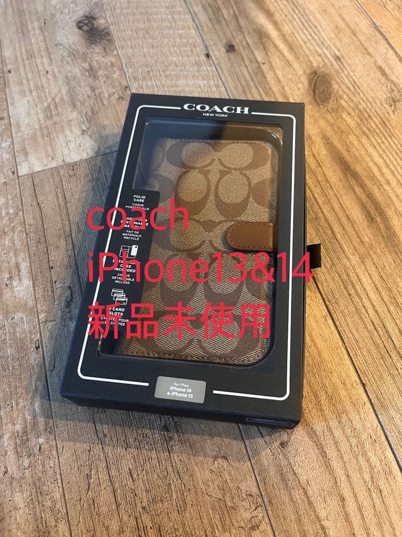 COACH iPhone 13 & 14 手帳型ケース 新品未使用