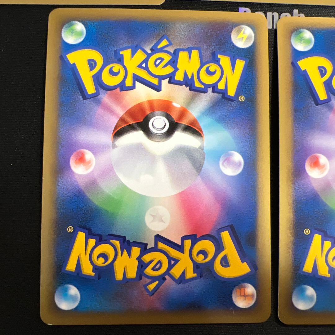 ポケモンカード 限定PR ブリザード 鋼エネルギー 5枚018/L-P