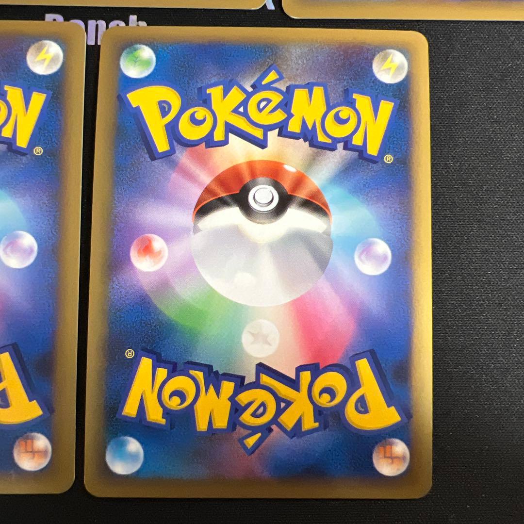 ポケモンカード 限定PR ブリザード 鋼エネルギー 5枚018/L-P