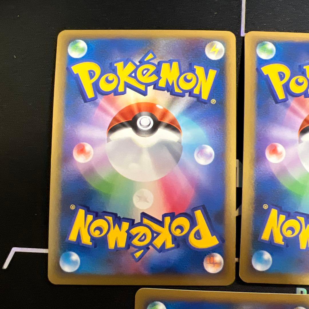 ポケモンカード 限定PR ブリザード 鋼エネルギー 5枚018/L-P