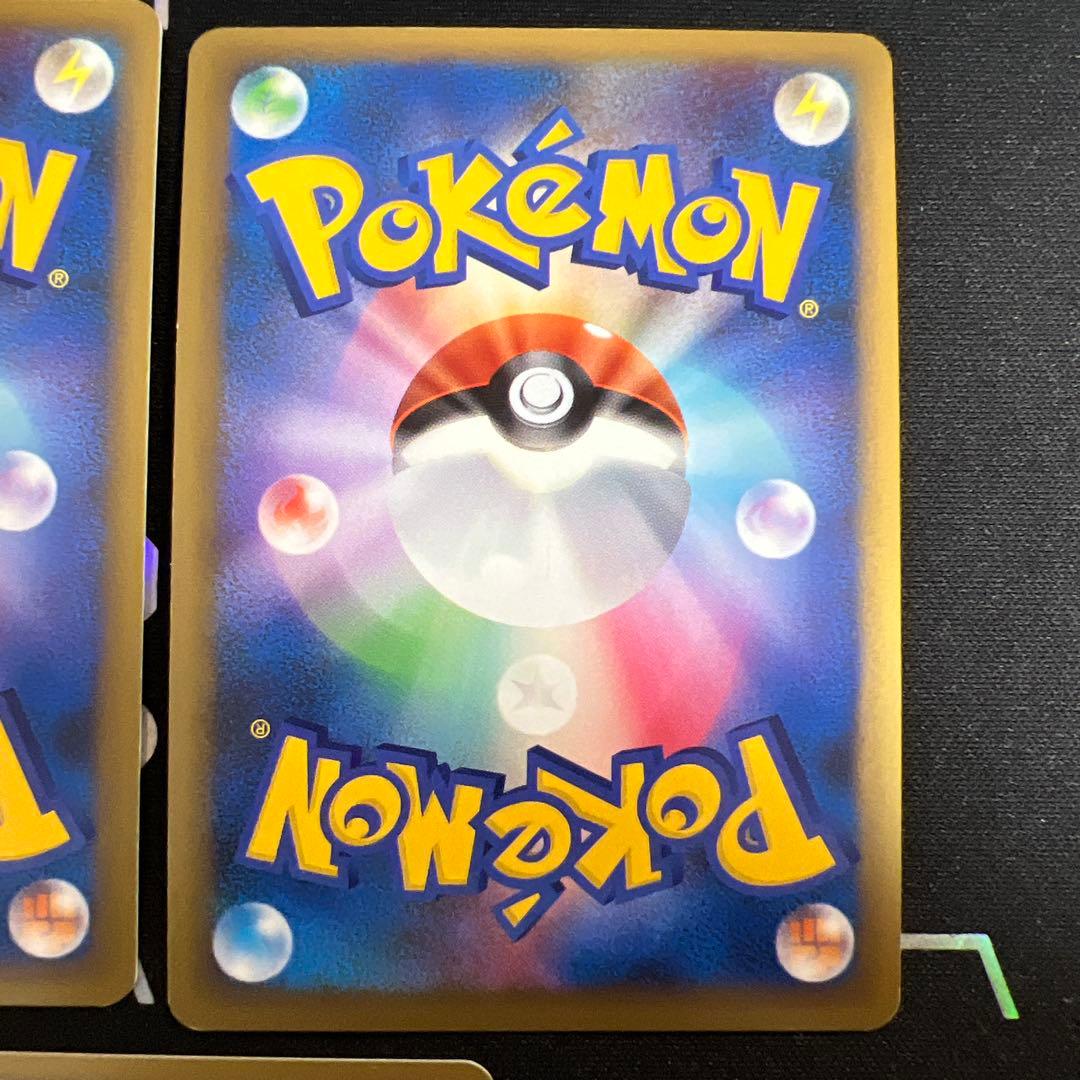 ポケモンカード 限定PR ブリザード 鋼エネルギー 5枚018/L-P